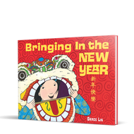 Bringing in the New Year (English)