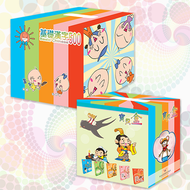 Sagebooks Formula: Basic Chinese 500 + Treasure Box (Traditional) FULL SET • 思展方程式: 基礎漢字500 + 寶貝盒 (繁體版) 全套