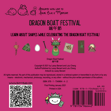 Load image into Gallery viewer, Bitty Bao: Dragon Boat Festival Board Book - Traditional Chinese
