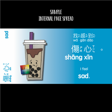 Load image into Gallery viewer, Bitty Bao: Boba Emotions Board Book - Traditional Chinese
