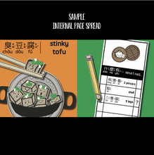 Load image into Gallery viewer, Bitty Bao: Foodie Detectives Board Book - Traditional Chinese
