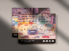 Load image into Gallery viewer, Once Upon a Hong Kong • 香港定格
