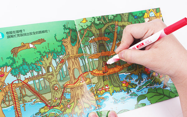 Decoding Sticker Decoding Sticker Booklet • 解密貼紙 – Little Kozzi 📚