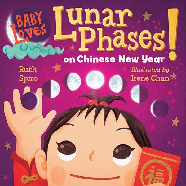 Baby Loves Lunar Phases on Chinese New Year! (English)