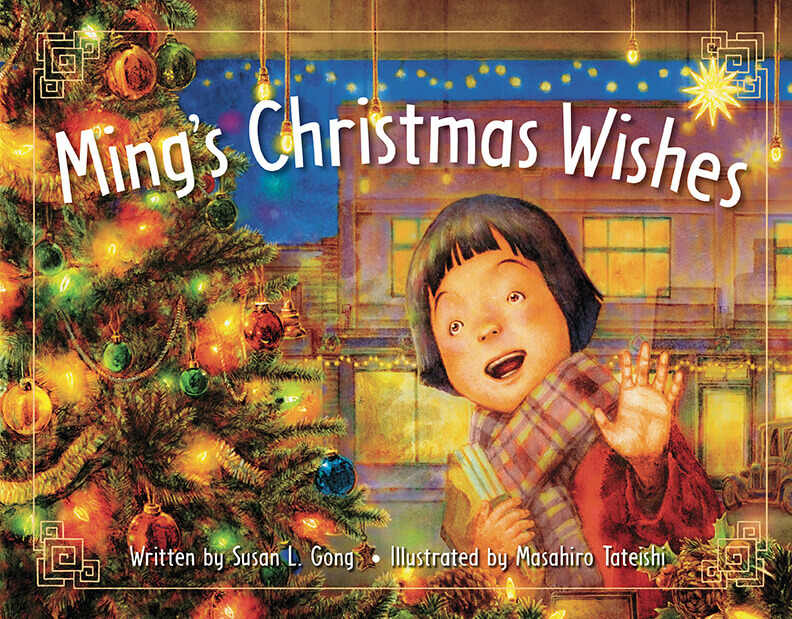 Ming's Christmas Wishes (English)