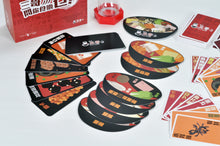 Load image into Gallery viewer, Samgor Spicy or Not? Board Game • 三哥問你食啲乜?
