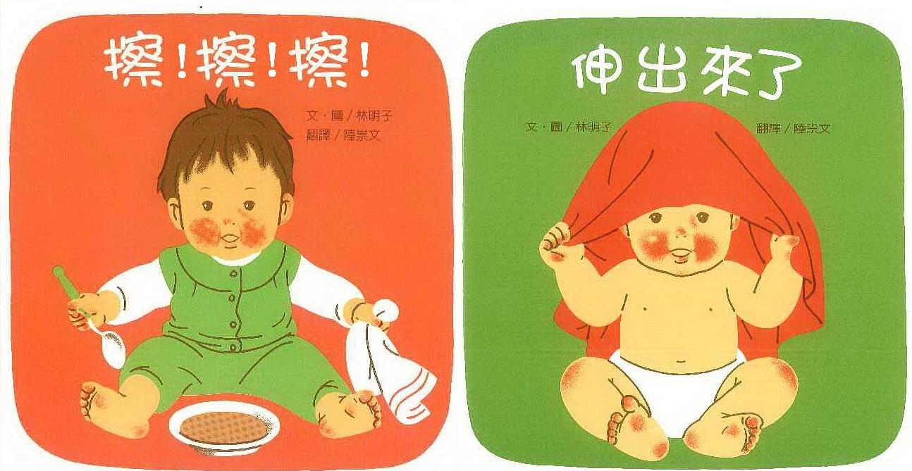 幼稚園推薦絵本等38冊 絵本セット 7冊 幼稚園 小学低学年 小学中学年 - メルカリ
