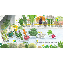 Load image into Gallery viewer, Vegetable Games! • 蔬菜運動會
