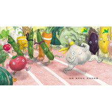 Load image into Gallery viewer, Vegetable Games! • 蔬菜運動會
