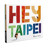 Hey Taipei