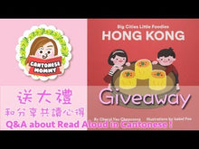 Load and play video in Gallery viewer, Big Cities Little Foodies: Hong Kong (English)
