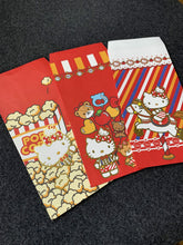 Load image into Gallery viewer, Hello Kitty Gold Foil Red Pockets (Pack of 3) • KITTY燙金紅包袋(三入)
