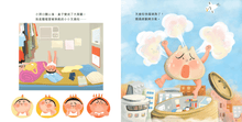 Load image into Gallery viewer, Little Magic Box • 神奇小盒子
