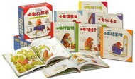 Handy Harvey Bundle (Set of 6) • 小布的故事（6書）