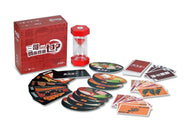 Samgor Spicy or Not? Board Game • 三哥問你食啲乜?