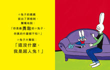 Load image into Gallery viewer, Super Bunny Bundle (Set of 5) • 超人兔系列 (5冊)
