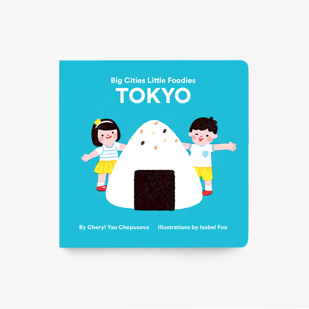 (❤️ Seconds) Big Cities Little Foodies: Tokyo (English)