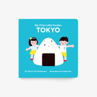 Big Cities Little Foodies: Tokyo (English)