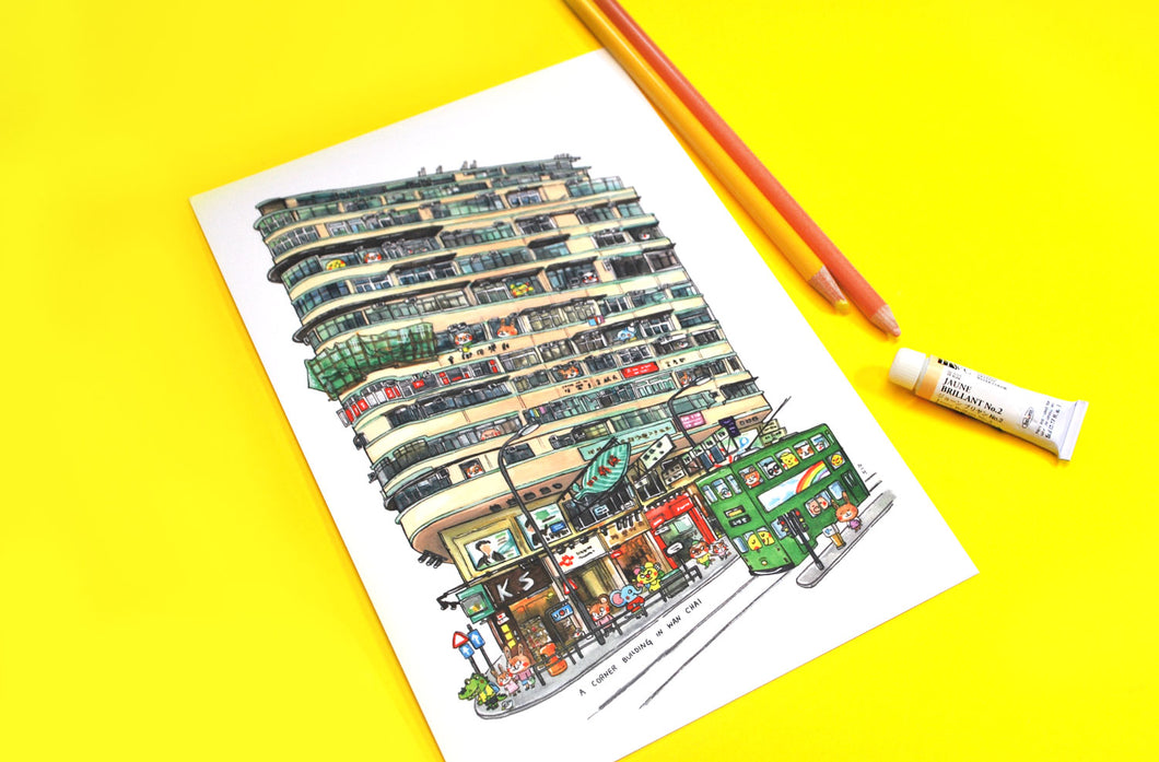 Natalie Illustration: Matte Art Print - Wan Chai Corner Building