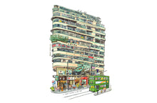 Load image into Gallery viewer, Natalie Illustration: Matte Art Print - Wan Chai Corner Building

