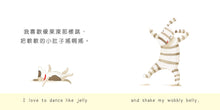 Load image into Gallery viewer, Little Zebra Series Bundle (Set of 9) • 小斑馬系列套書 (9冊)
